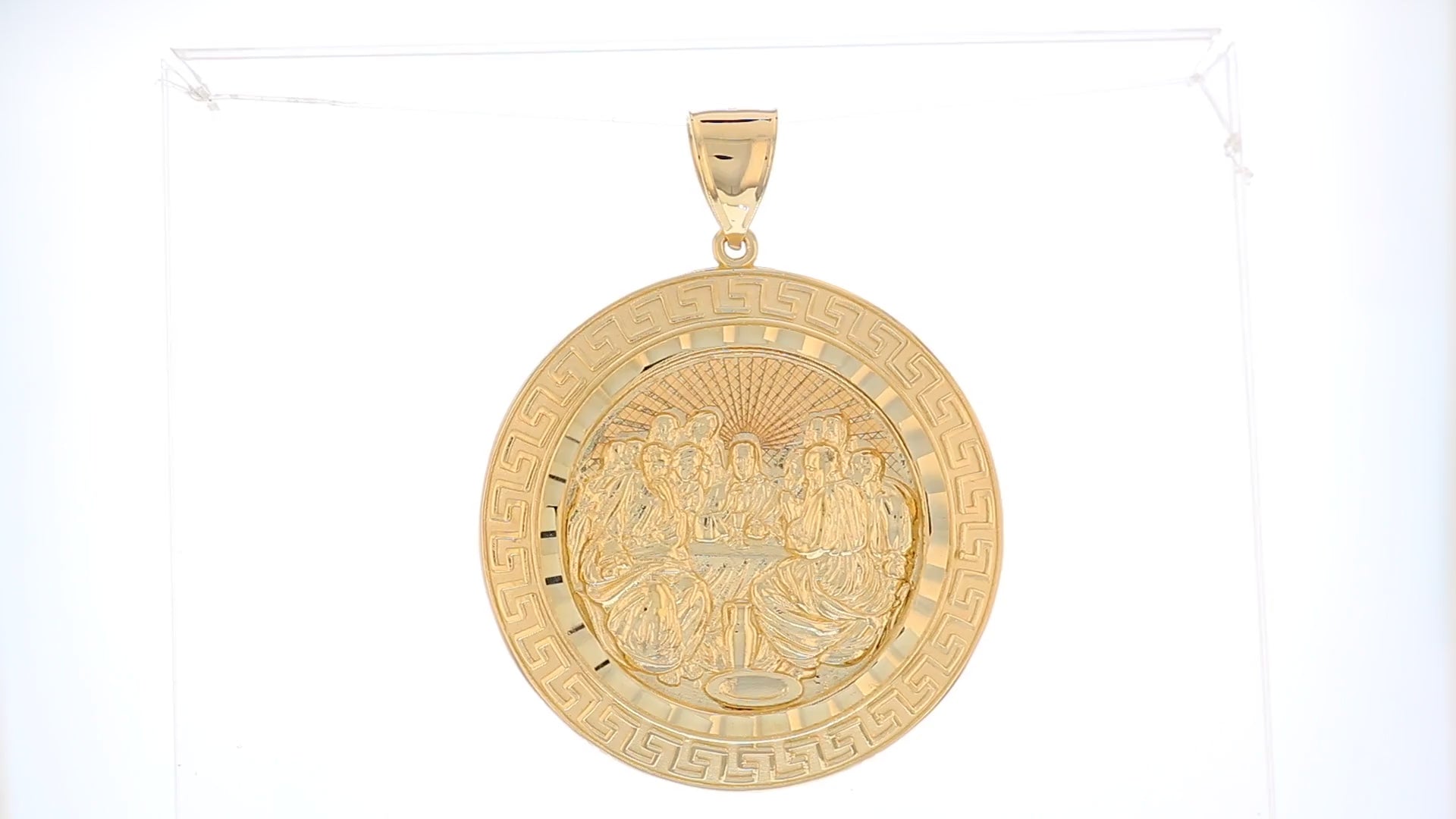 360 degree view of ring.