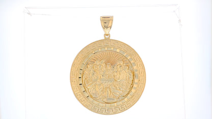 360 degree view of ring.