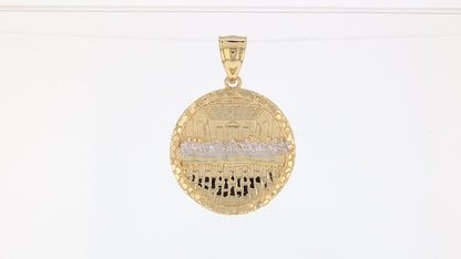 360 degree view of ring.