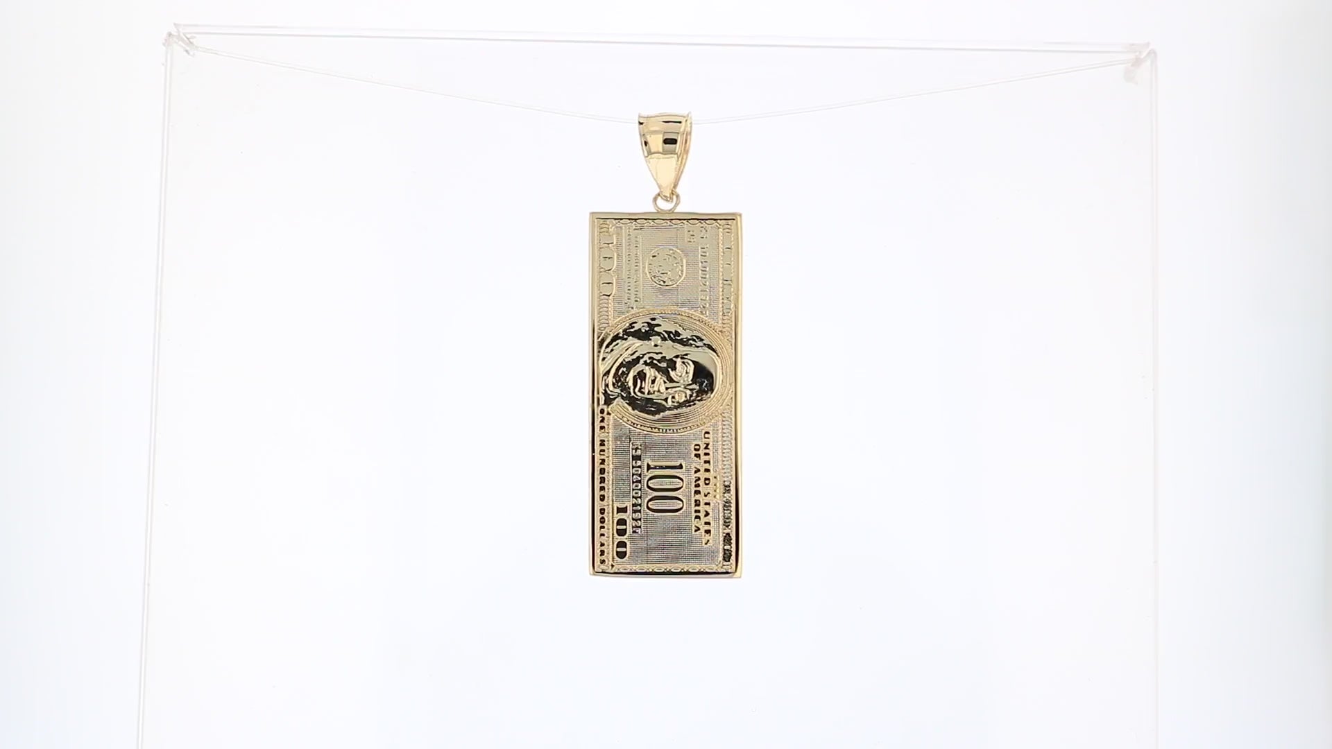 360 degree view of ring.