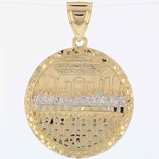 360 degree view of ring.