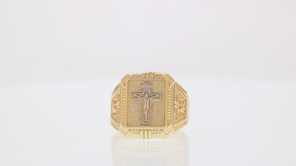 360 degree view of ring.